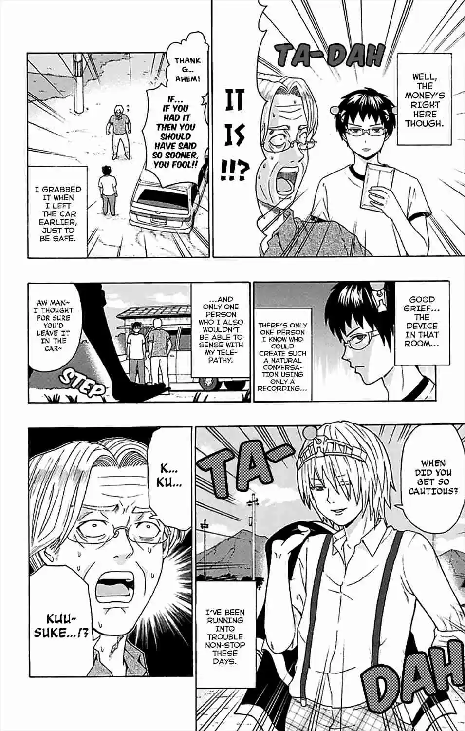 Saiki Kusuo no PSI Nan Vol.15 Ch.159