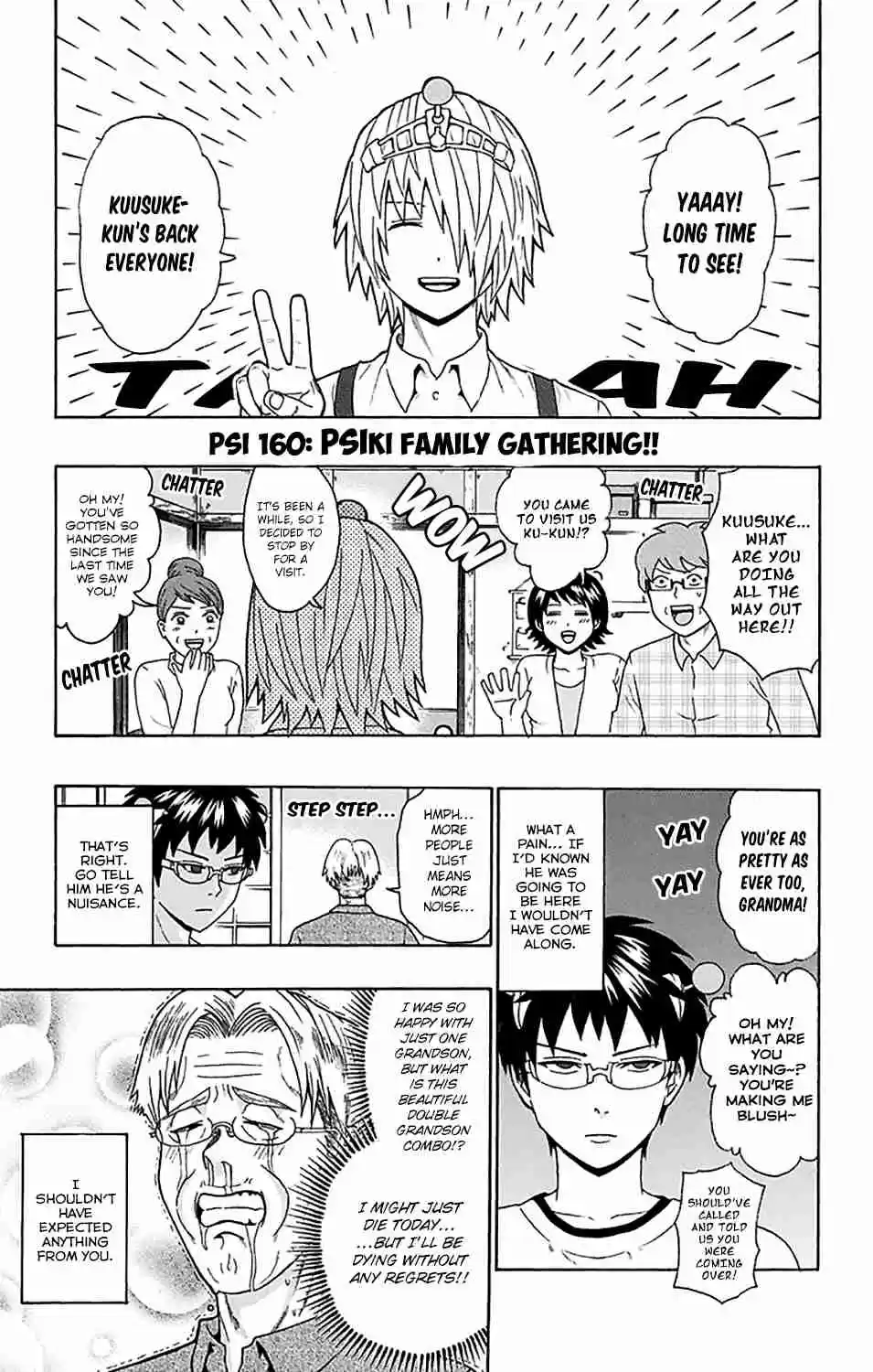 Saiki Kusuo no PSI Nan Vol.15 Ch.160