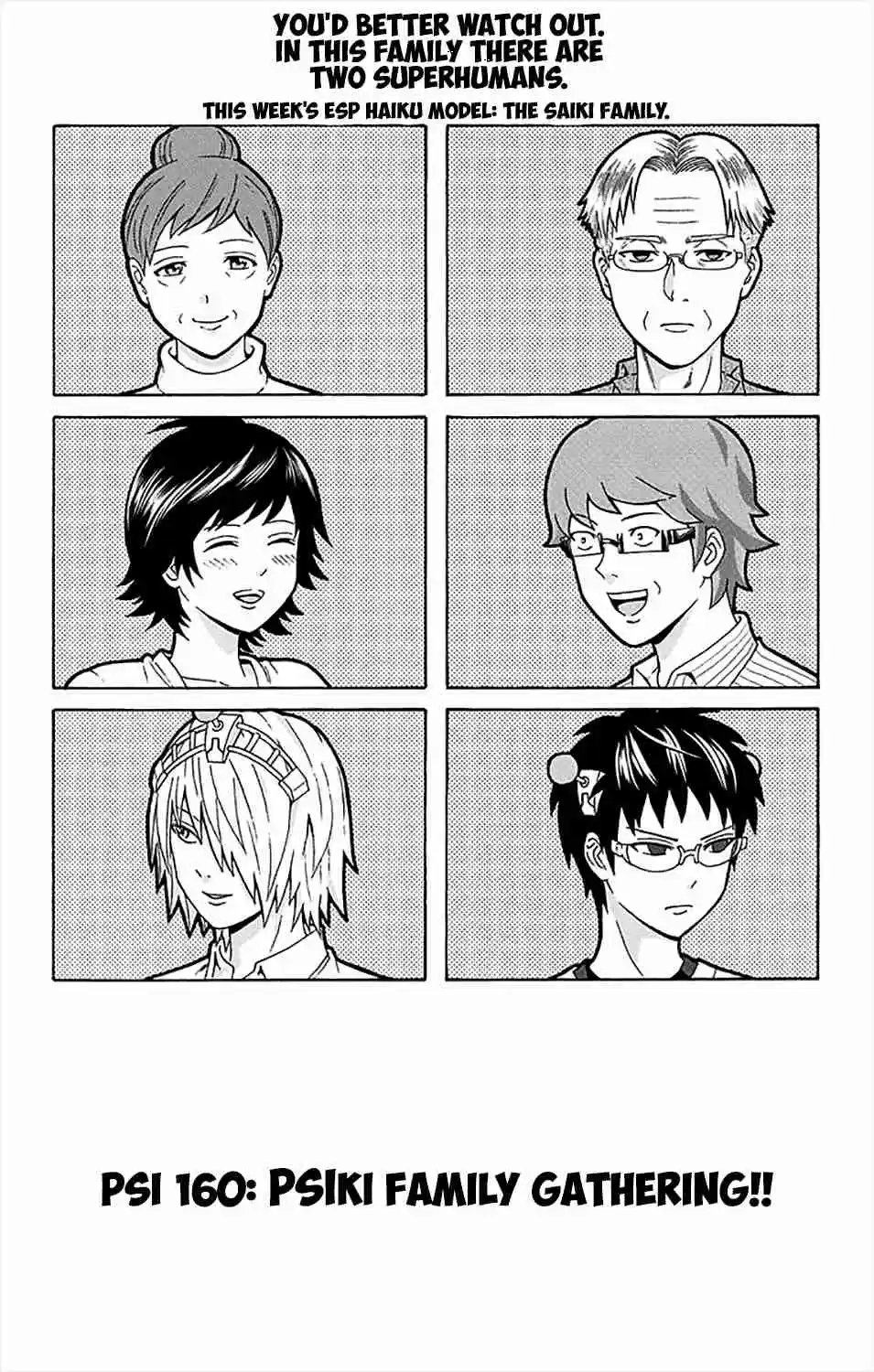 Saiki Kusuo no PSI Nan Vol.15 Ch.160