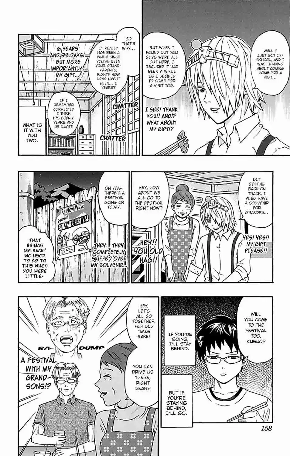 Saiki Kusuo no PSI Nan Vol.15 Ch.160