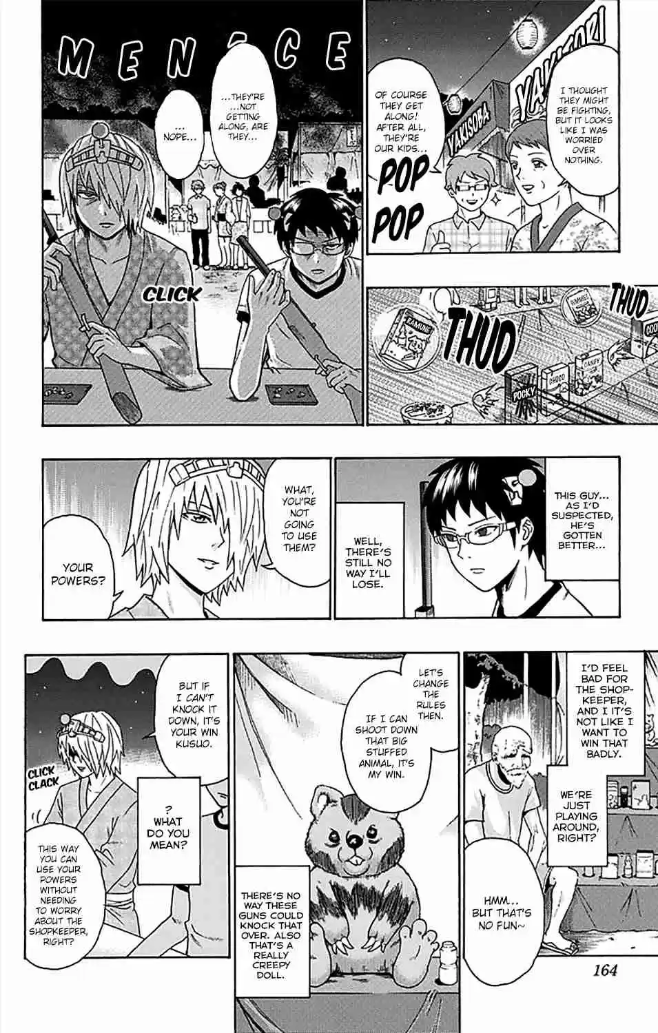 Saiki Kusuo no PSI Nan Vol.15 Ch.160