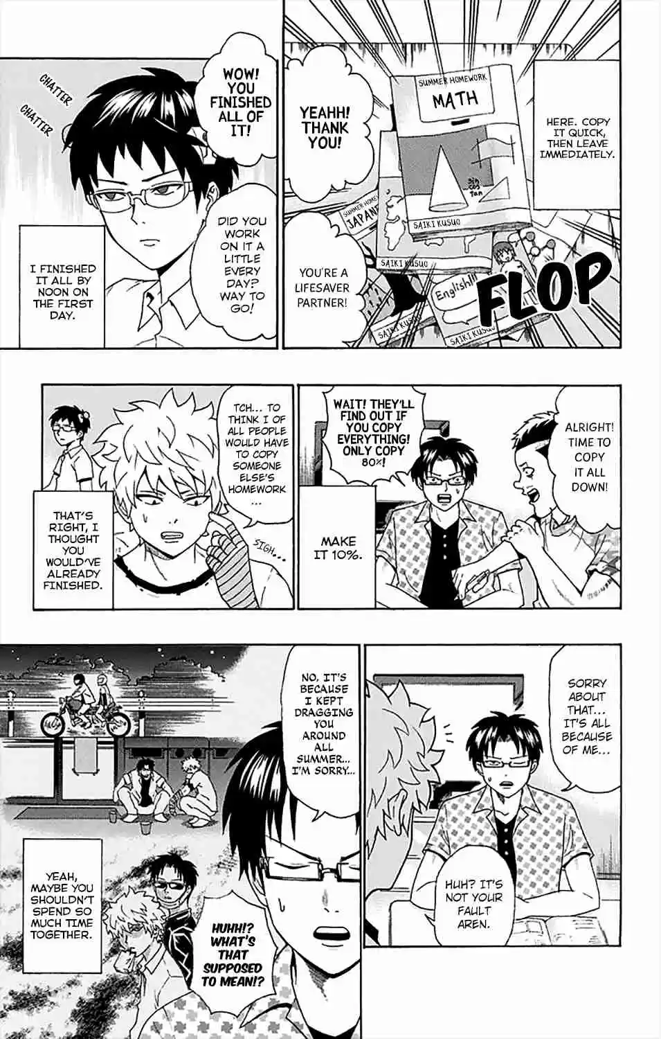 Saiki Kusuo no PSI Nan Vol.15 Ch.161