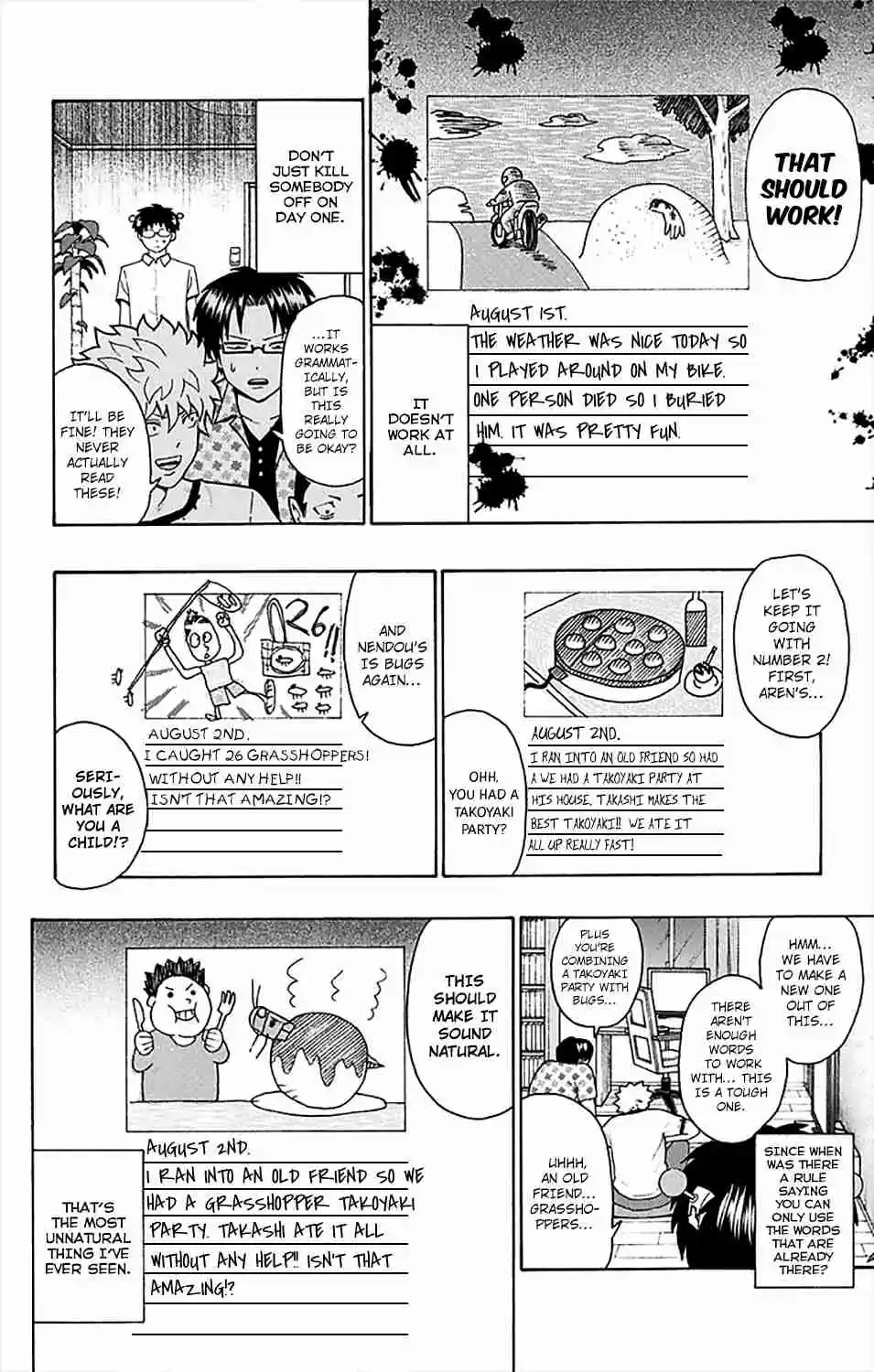 Saiki Kusuo no PSI Nan Vol.15 Ch.161