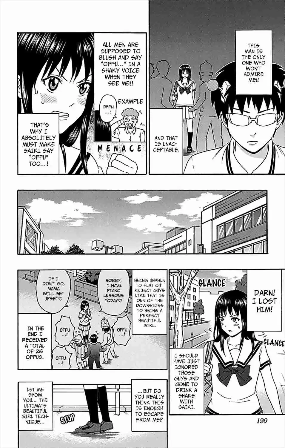 Saiki Kusuo no PSI Nan Vol.15 Ch.161.5