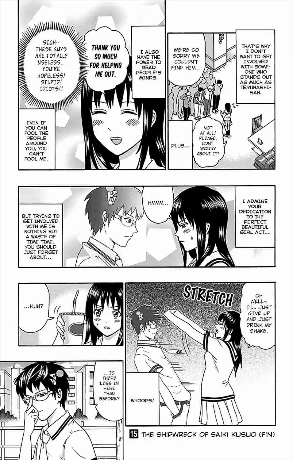 Saiki Kusuo no PSI Nan Vol.15 Ch.161.5