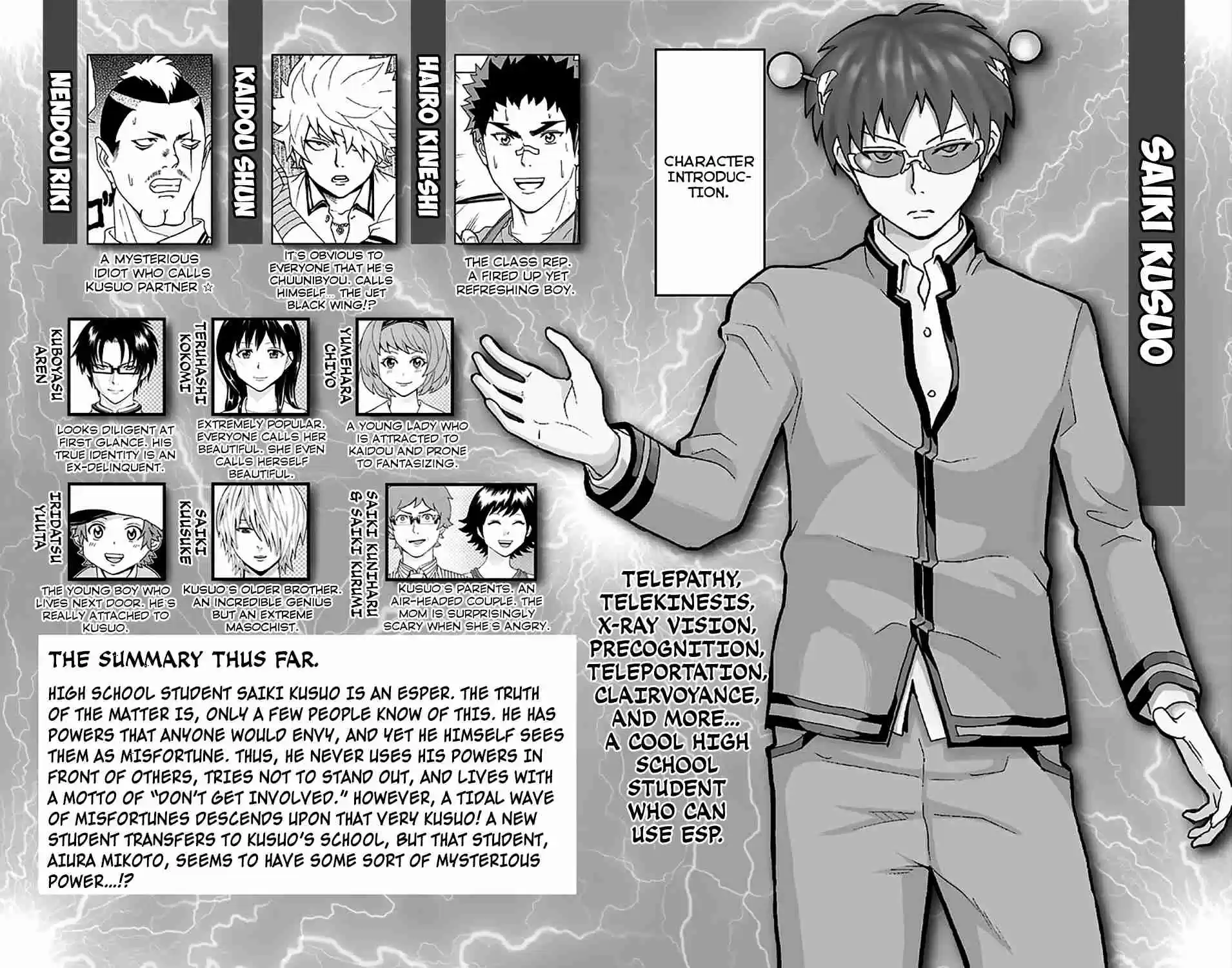 Saiki Kusuo no PSI Nan Vol.16 Ch.162