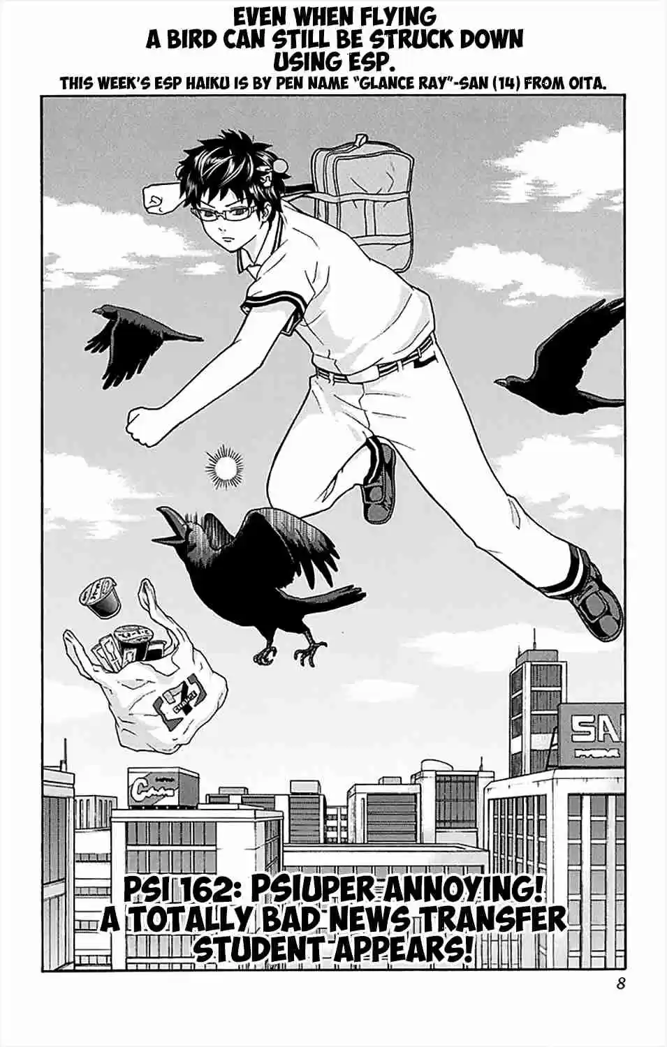 Saiki Kusuo no PSI Nan Vol.16 Ch.162