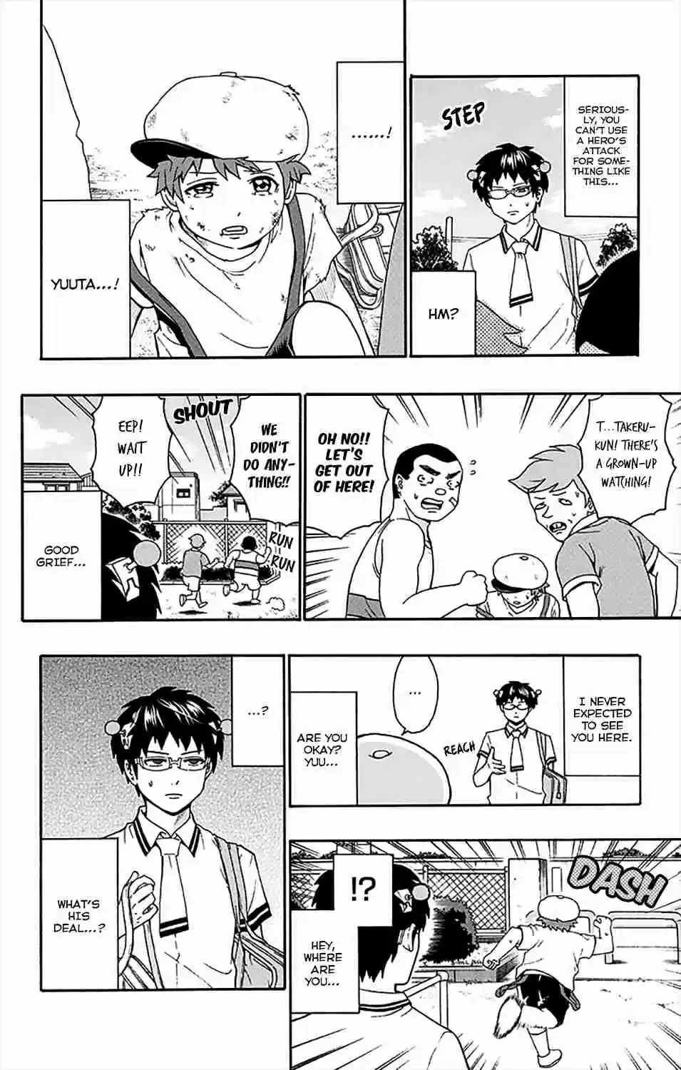 Saiki Kusuo no PSI Nan Vol.16 Ch.164