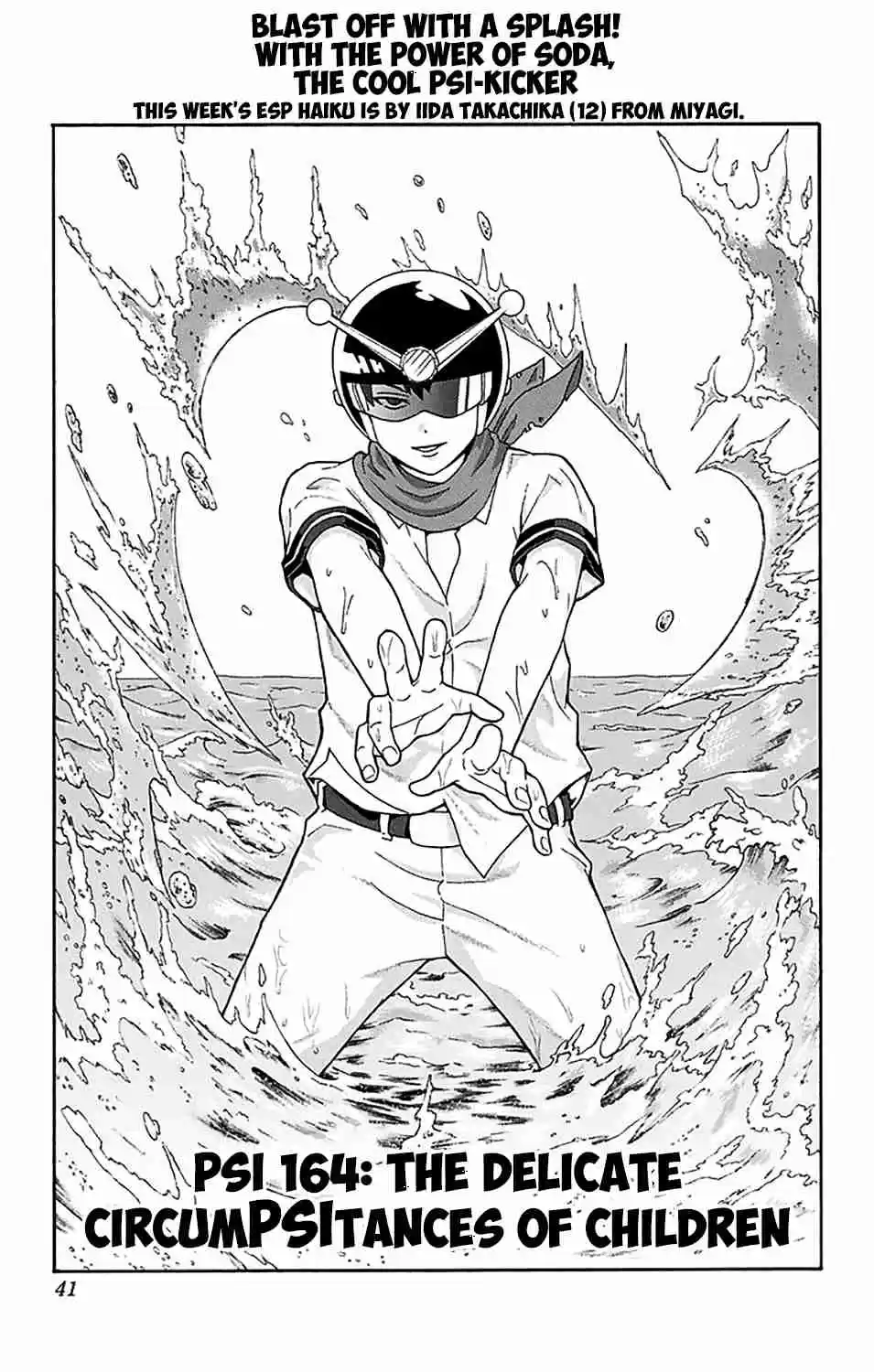 Saiki Kusuo no PSI Nan Vol.16 Ch.164