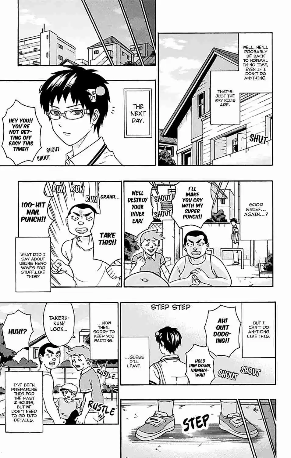 Saiki Kusuo no PSI Nan Vol.16 Ch.164