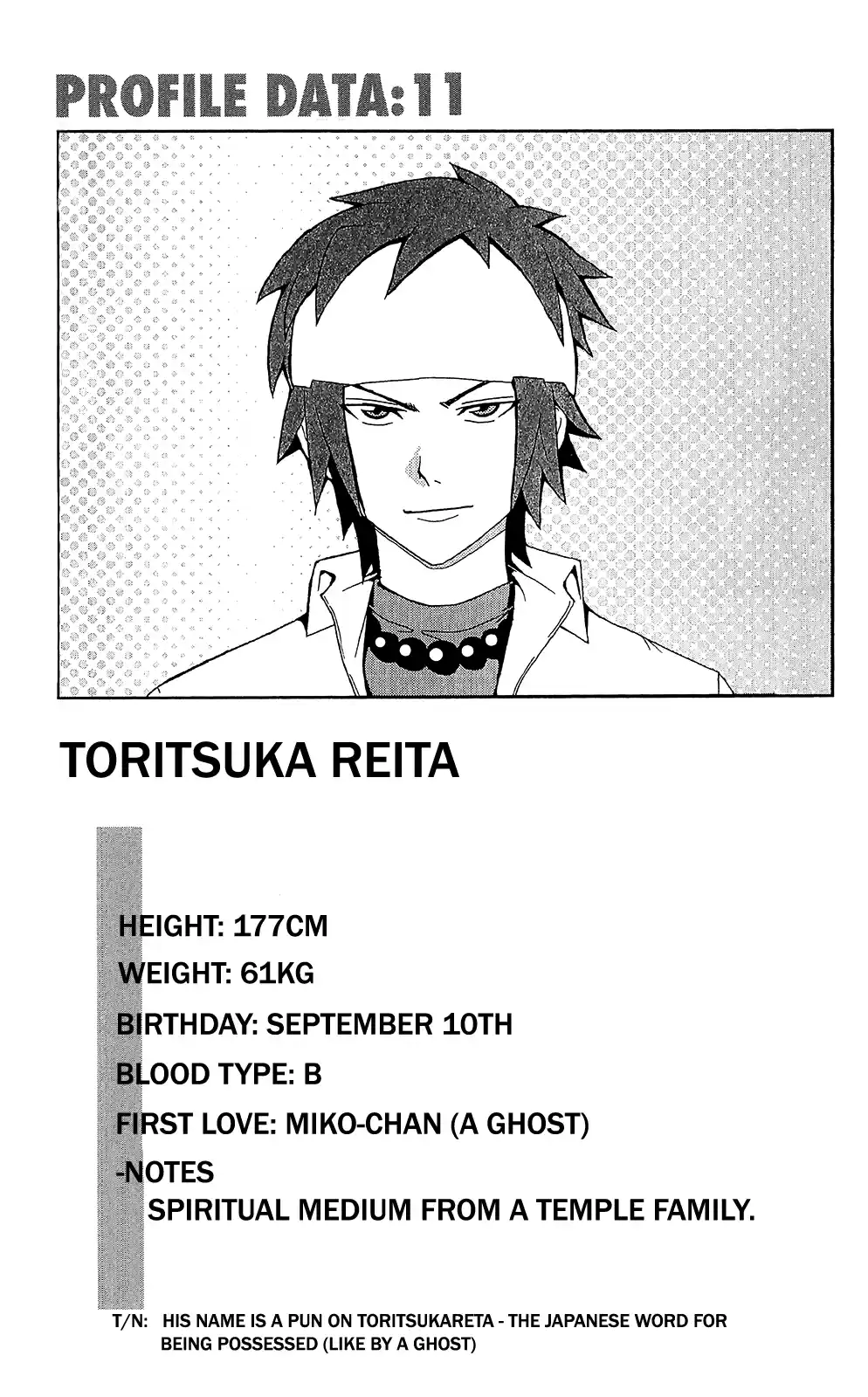 Saiki Kusuo no PSI Nan Vol.3 Ch.23.1