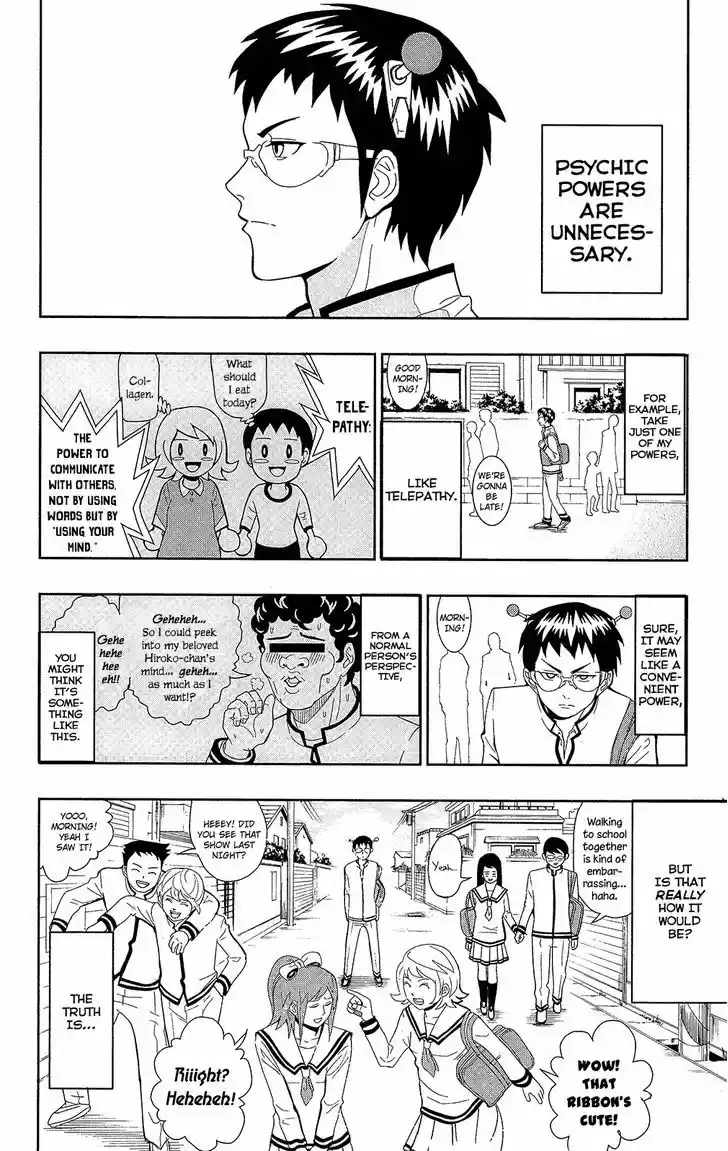 Saiki Kusuo no Sainan 1