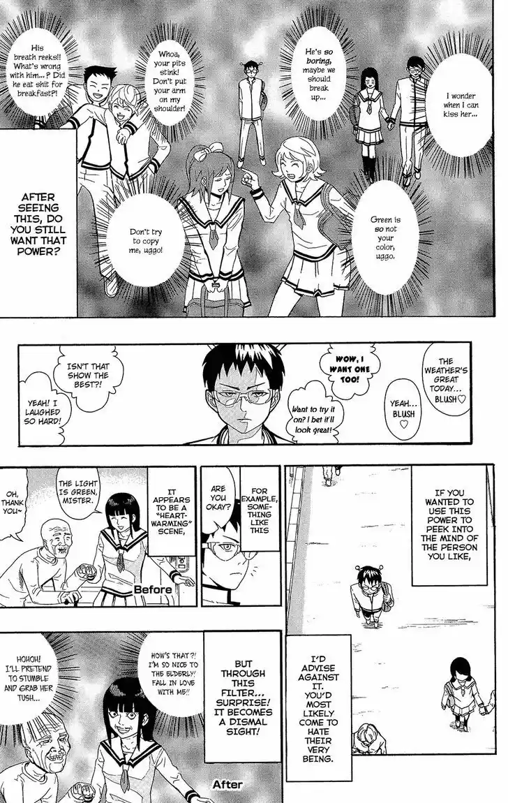 Saiki Kusuo no Sainan 1