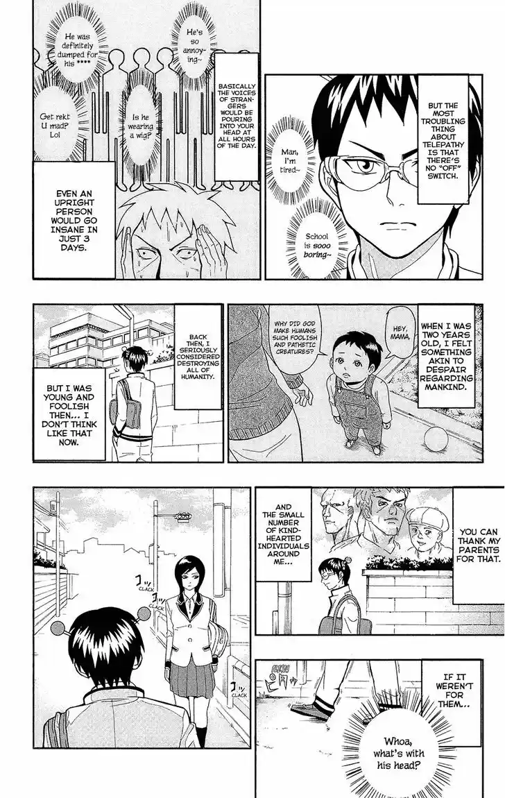 Saiki Kusuo no Sainan 1