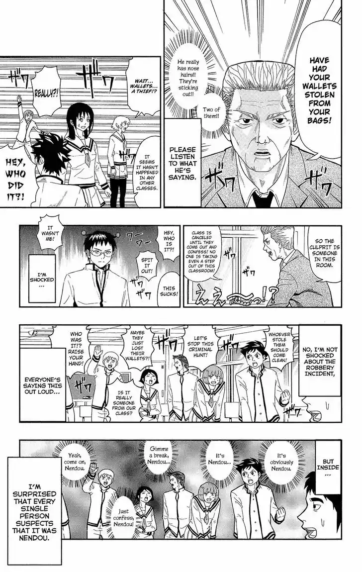 Saiki Kusuo no Sainan 1