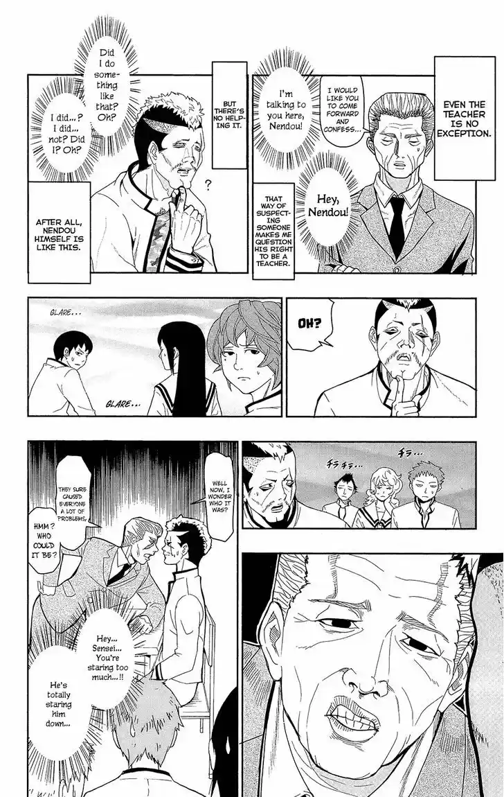 Saiki Kusuo no Sainan 1