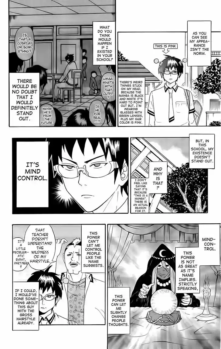 Saiki Kusuo no Sainan 10