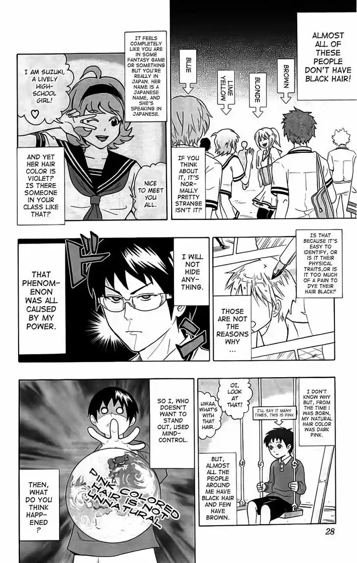 Saiki Kusuo no Sainan 10