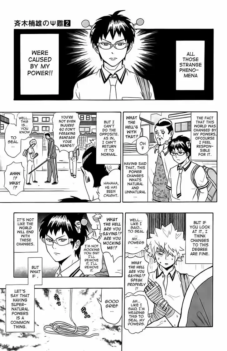 Saiki Kusuo no Sainan 10