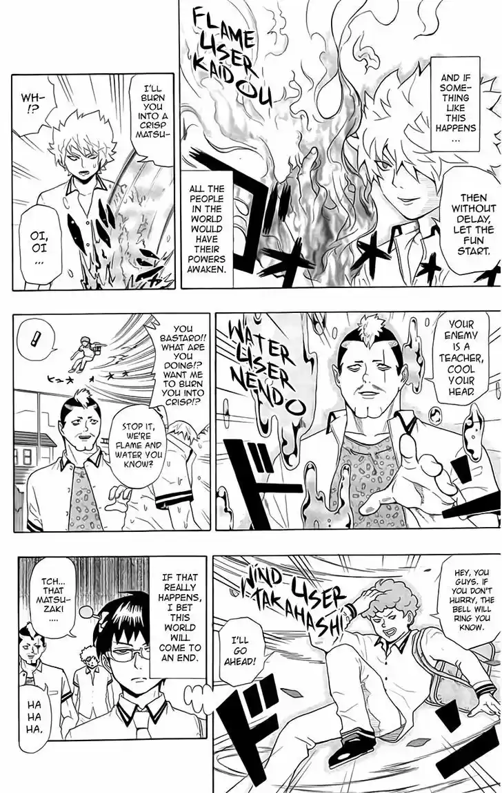 Saiki Kusuo no Sainan 10