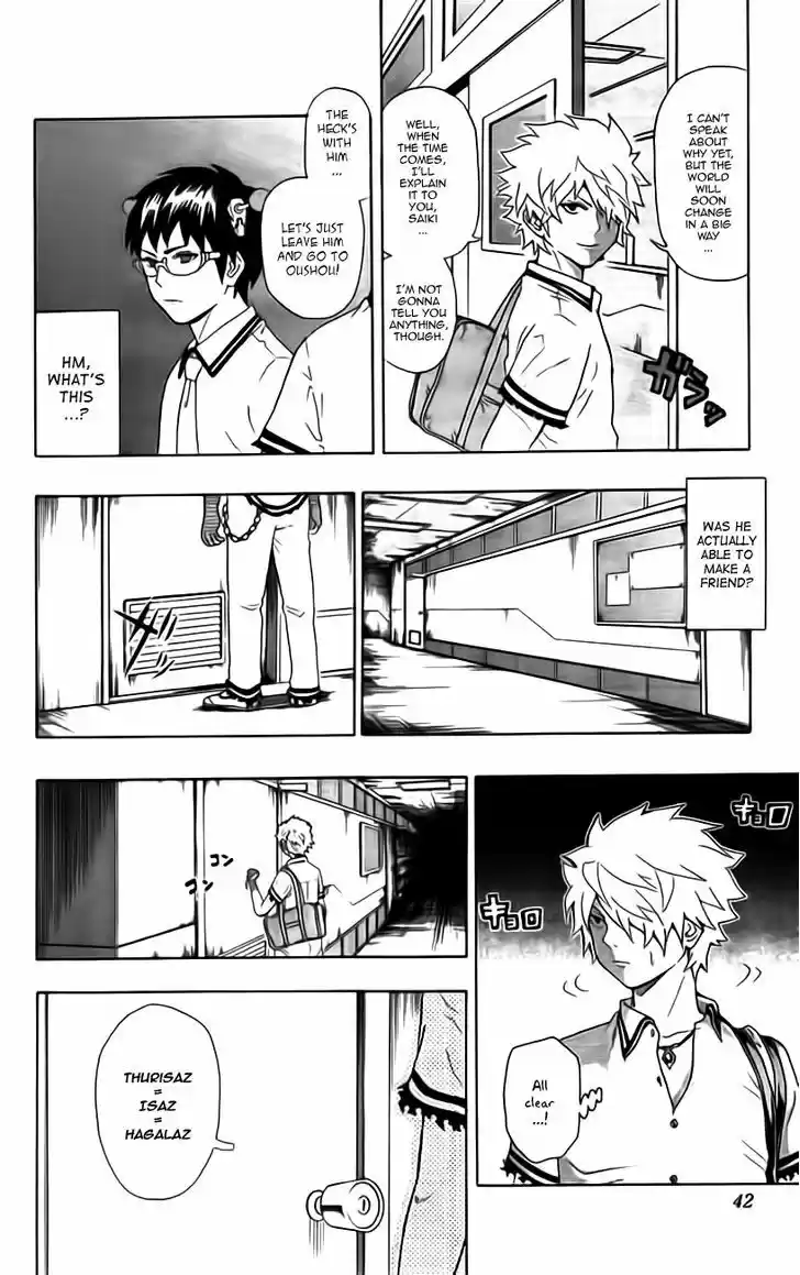 Saiki Kusuo no Sainan 11