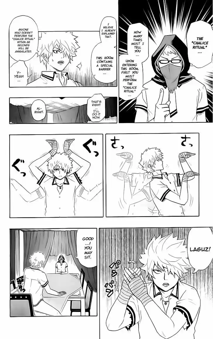 Saiki Kusuo no Sainan 11