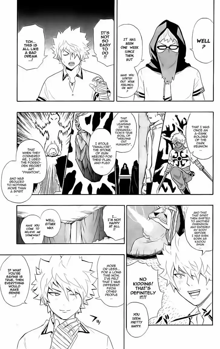 Saiki Kusuo no Sainan 11