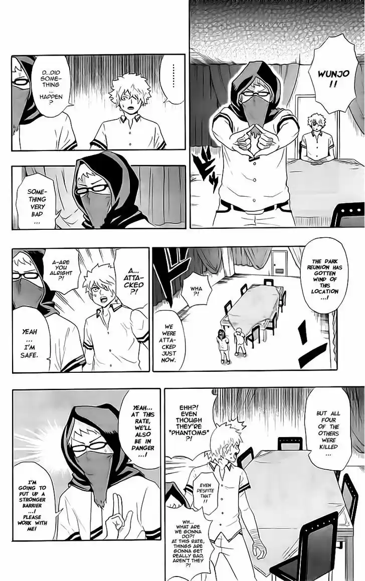 Saiki Kusuo no Sainan 11