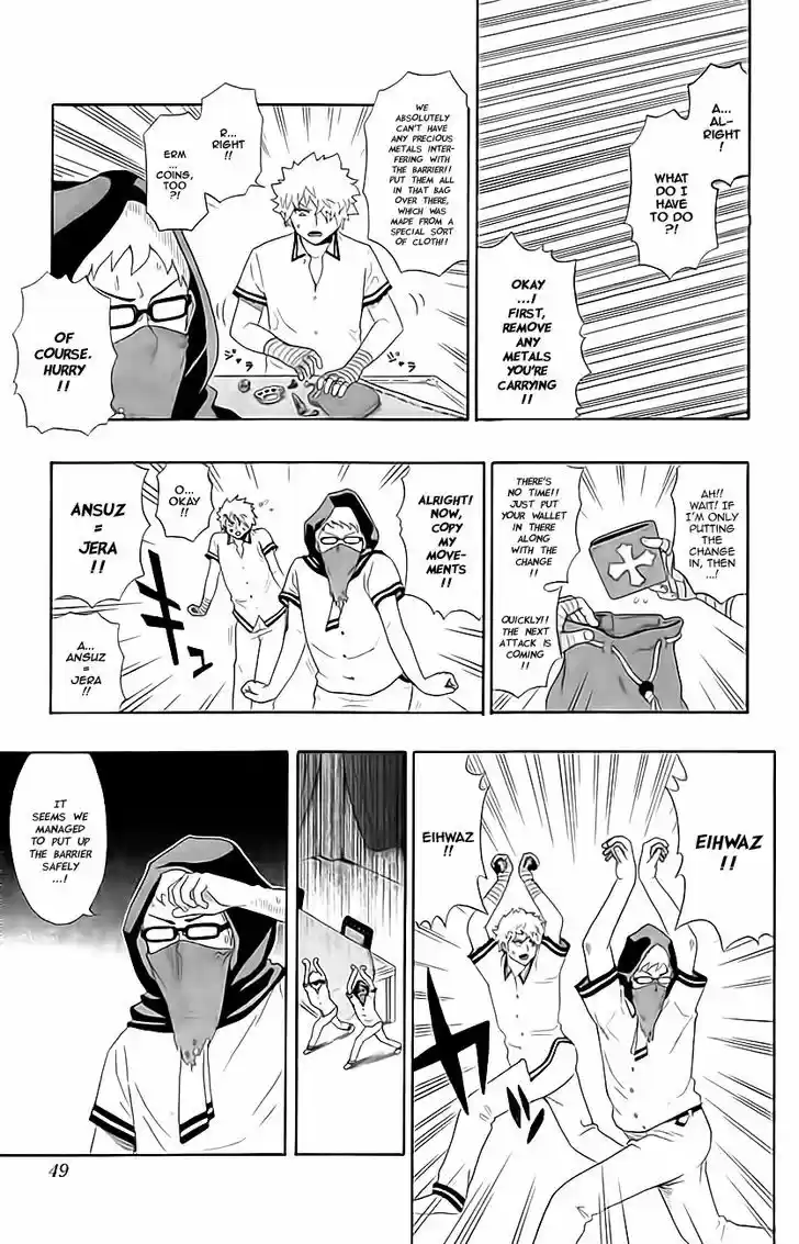 Saiki Kusuo no Sainan 11