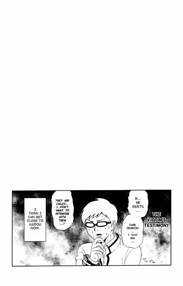 Saiki Kusuo no Sainan 11