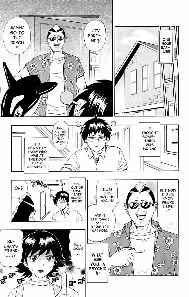 Saiki Kusuo no Sainan 12