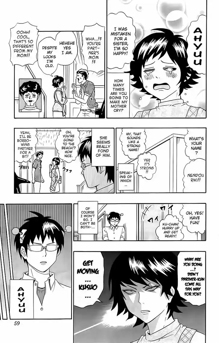 Saiki Kusuo no Sainan 12