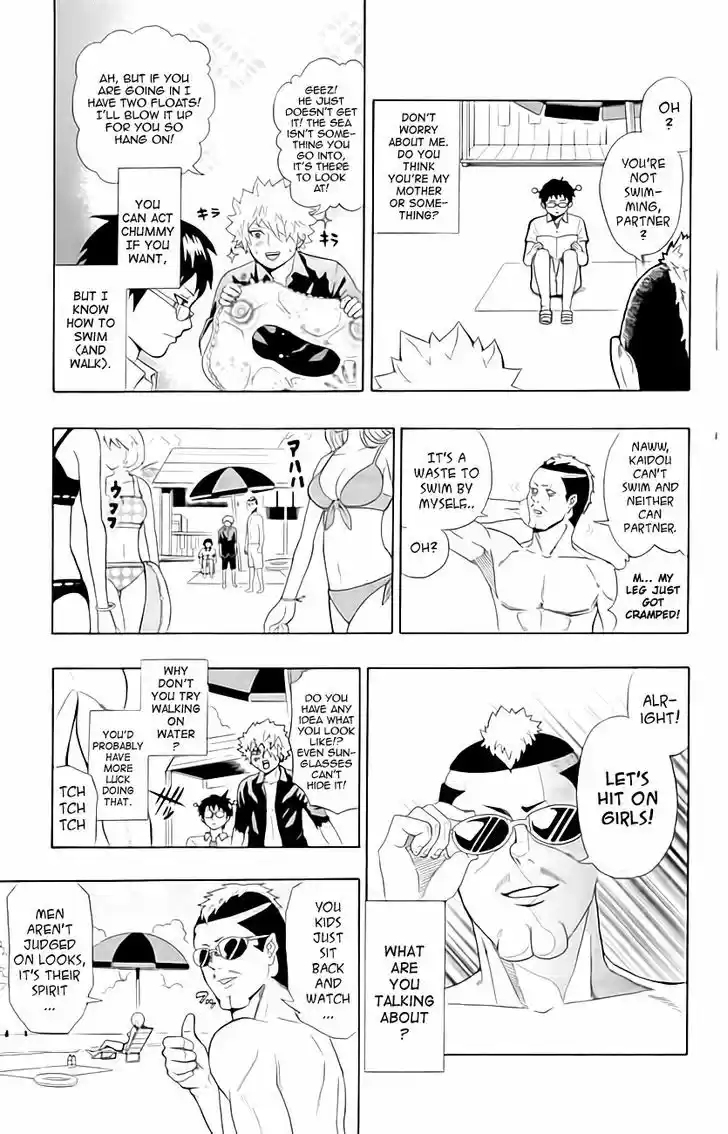 Saiki Kusuo no Sainan 12