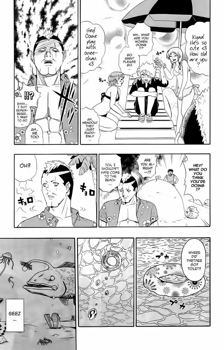 Saiki Kusuo no Sainan 12