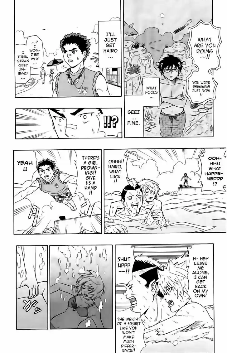 Saiki Kusuo no Sainan 12