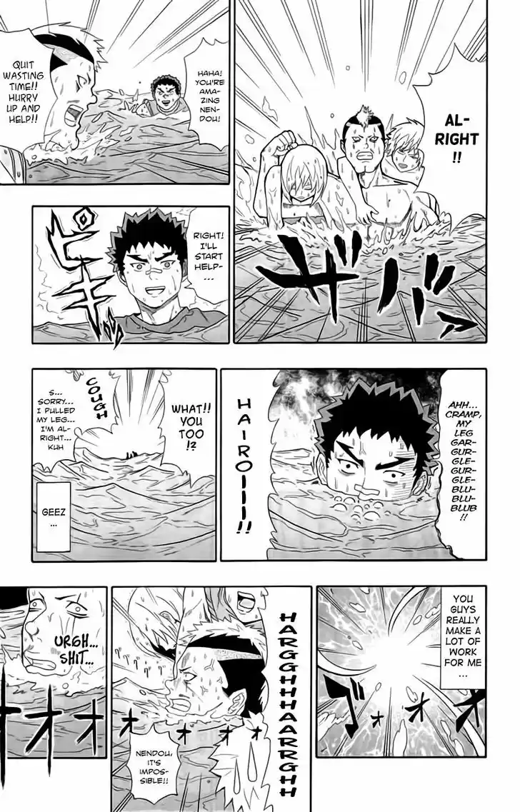 Saiki Kusuo no Sainan 12