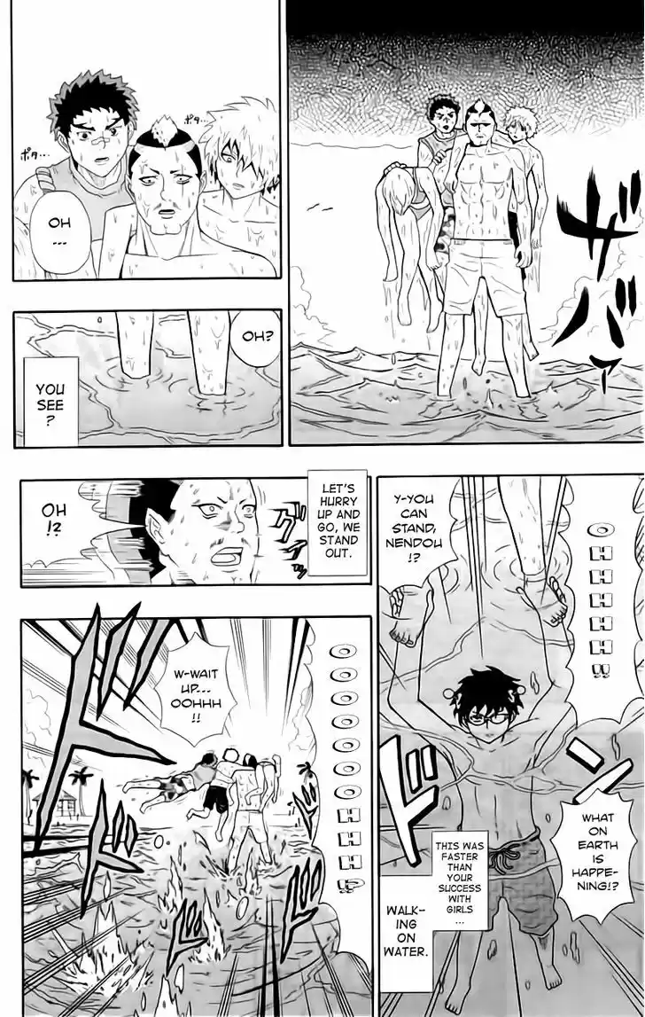 Saiki Kusuo no Sainan 12