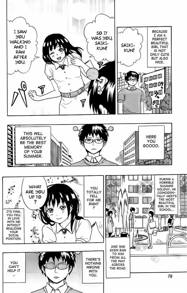 Saiki Kusuo no Sainan 13