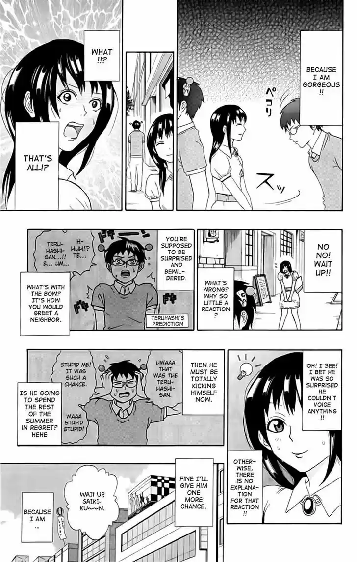 Saiki Kusuo no Sainan 13