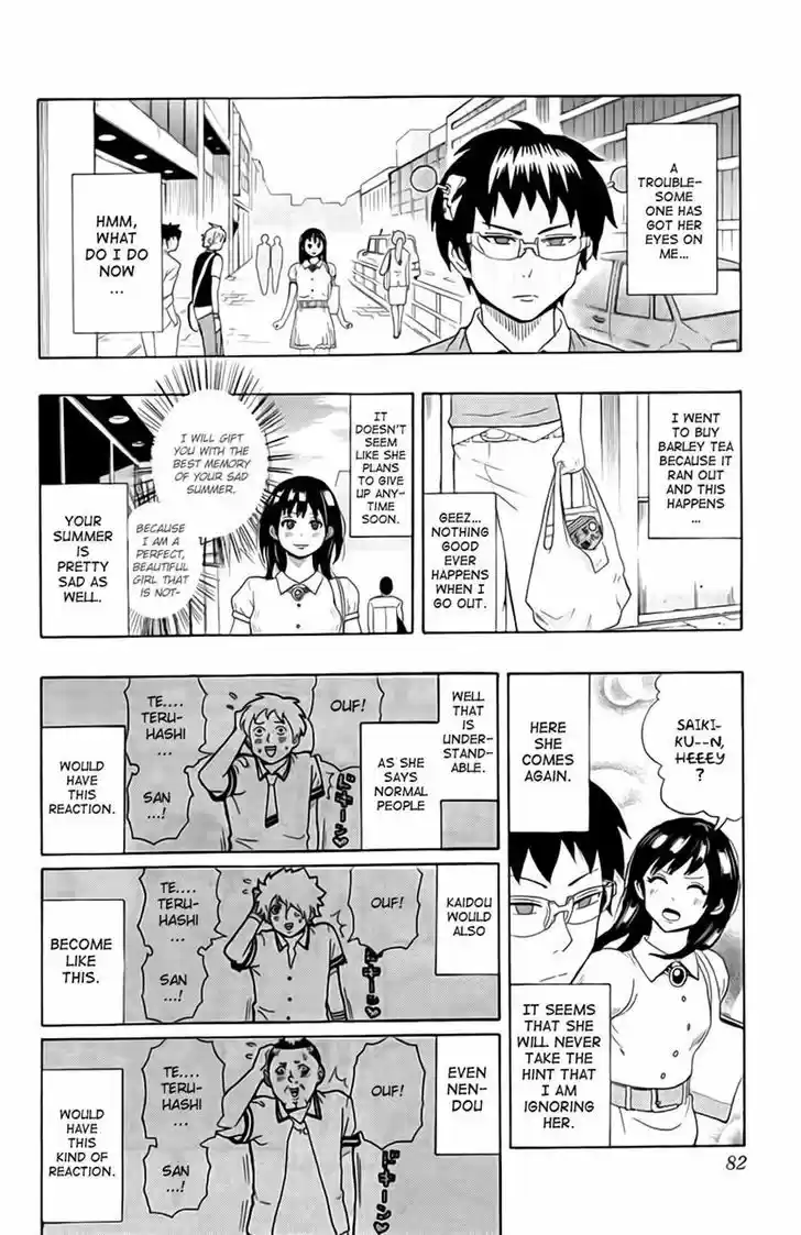 Saiki Kusuo no Sainan 13