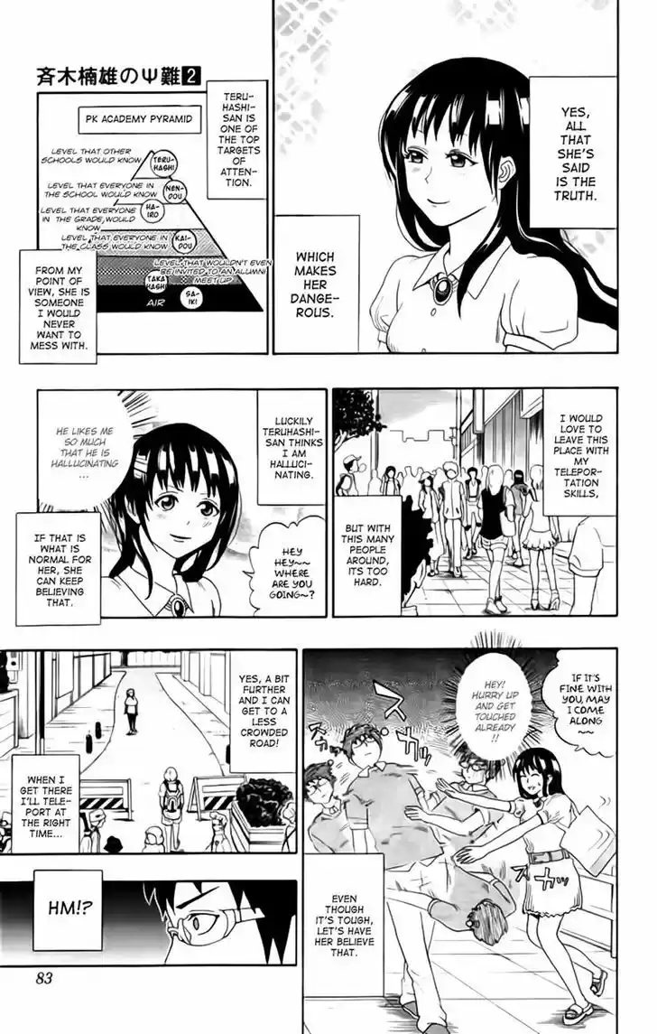 Saiki Kusuo no Sainan 13