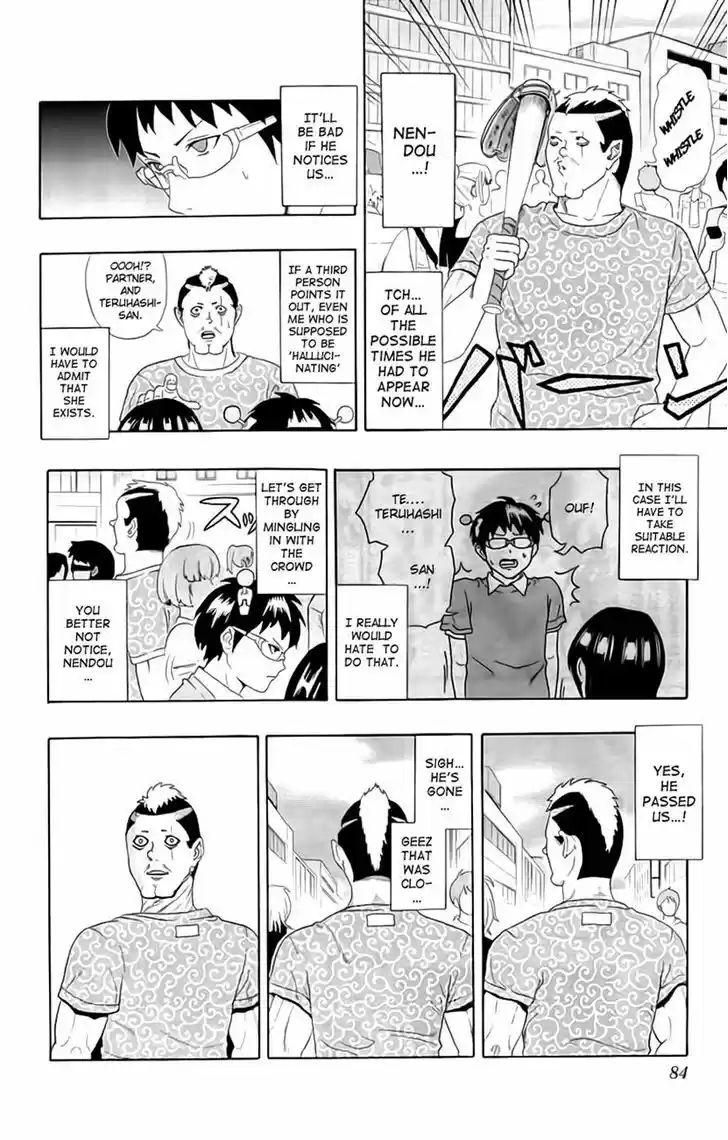 Saiki Kusuo no Sainan 13