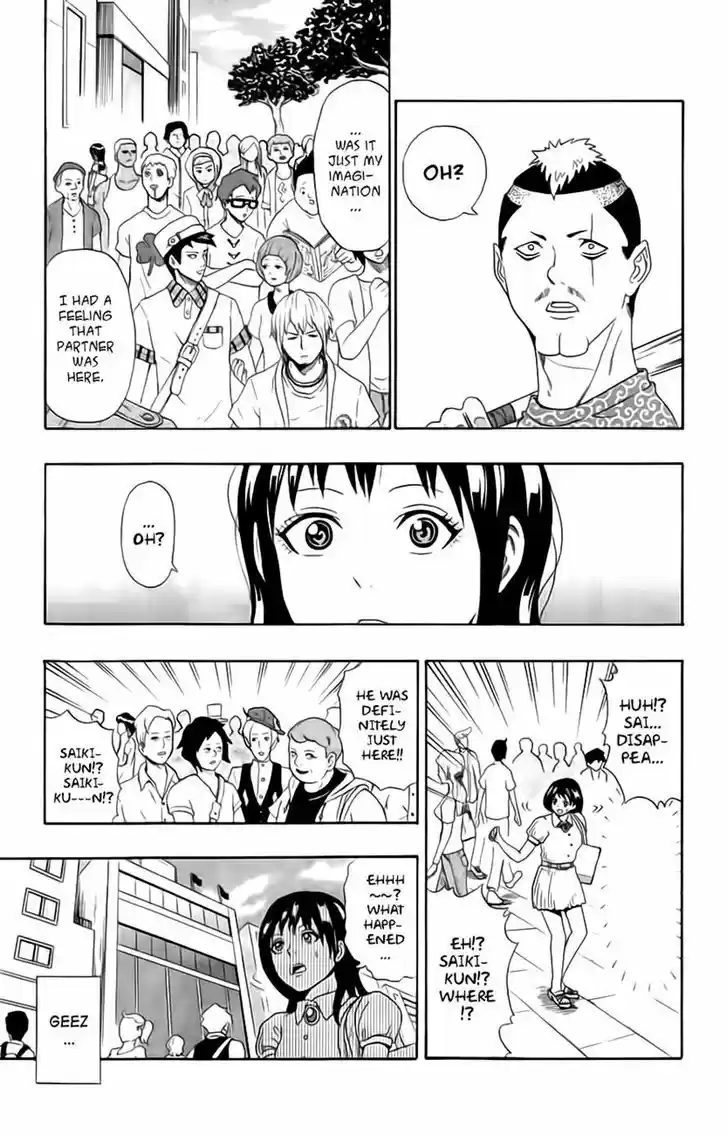 Saiki Kusuo no Sainan 13