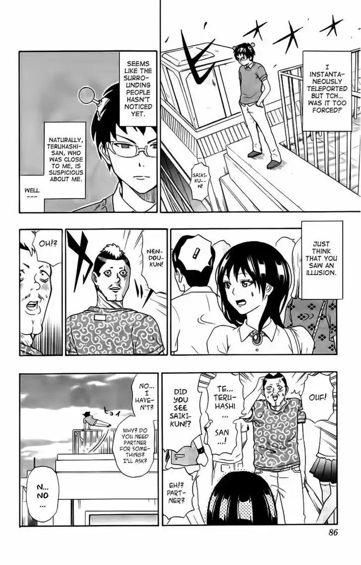 Saiki Kusuo no Sainan 13