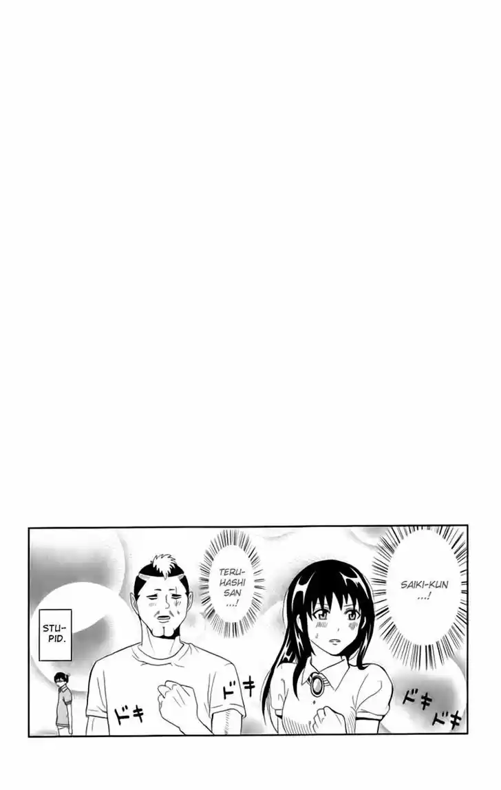 Saiki Kusuo no Sainan 13