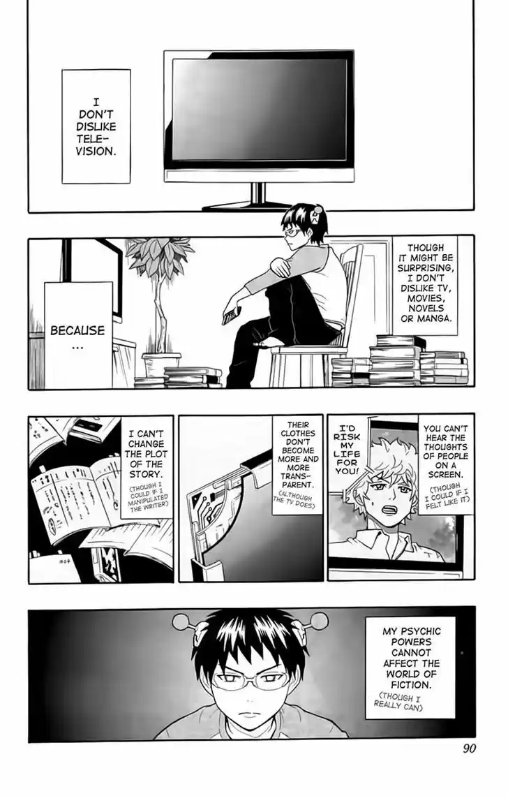 Saiki Kusuo no Sainan 14