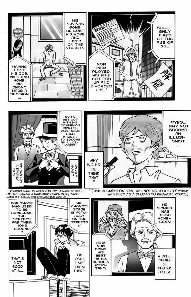 Saiki Kusuo no Sainan 14