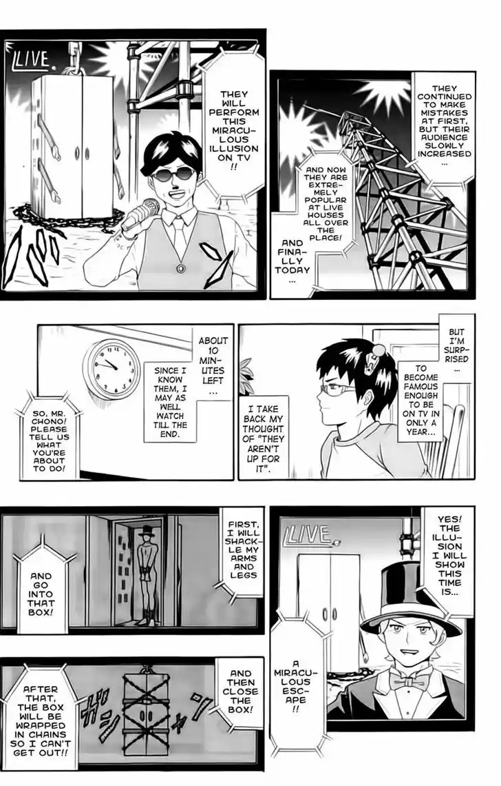 Saiki Kusuo no Sainan 14