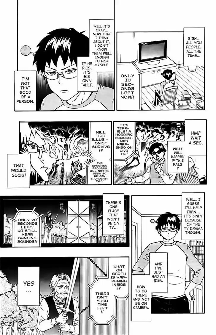 Saiki Kusuo no Sainan 14