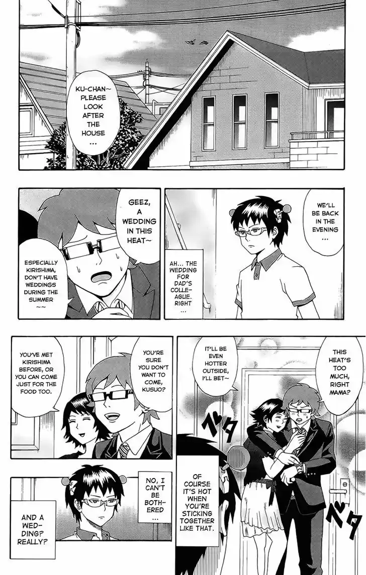 Saiki Kusuo no Sainan 15